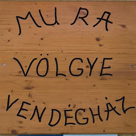 Mura Voelgye Vendeghaz Muraratka 외부 사진